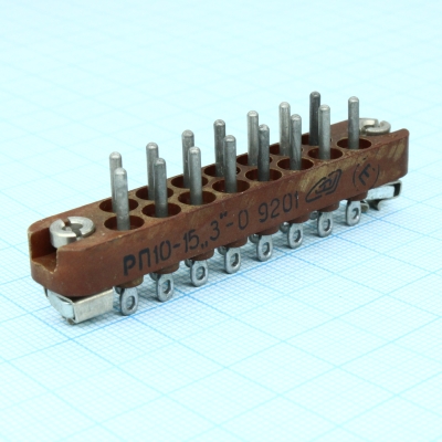 РП10-15 З-О вилка