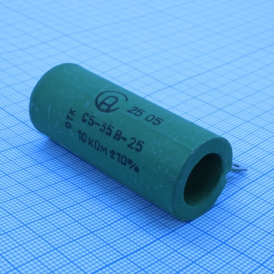 С5-35В 25 10К ±10%