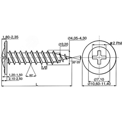 Саморез с пресс-шайбой 4.2х41 острый CM275041