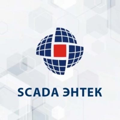 SCADA-система ЭНТЕК