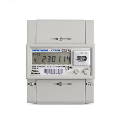 Счетчик CE102M R5 145 A 1ф 5-60А класс точн. 1.0 многотариф. RS-485 ЖКИ юр. лица Екат. вр. 101002003010748-TP103