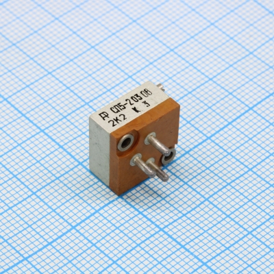 СП5-2 1 2.2К ±10%