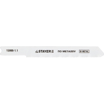 STAYER U118GF, U-хвост., Bi-Metal, по металлу 0.5-1.5 мм, шаг зуба 1.1 мм, раб. длина 50 мм, 2 шт, полотна для лобзика, Professional (15999-1.1)
