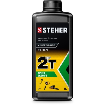 STEHER 2T-HP, 1 л, минеральное масло для 2-тактных двигателей (76003-1)