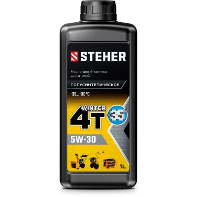 STEHER 4Т-5W30, 1 л, зимнее полусинтетическое масло для 4-тактных двигателей (76014-1)