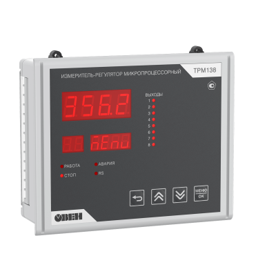 ТРМ138-Щ7.РРРРРРУУ