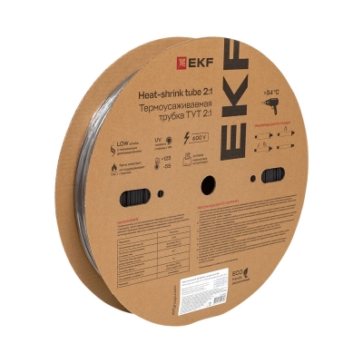 Трубка термоусадочная ТУТ нг 40/20 черн. tut-40-b