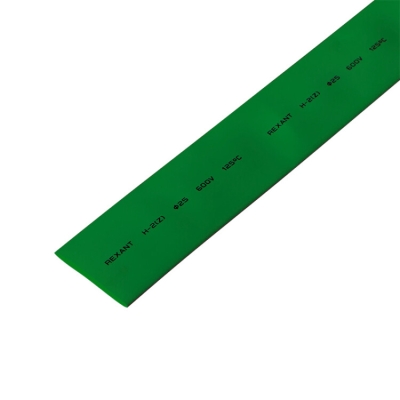 Трубка термоусаживаемая ТУТ нг 25,0/12,5мм, зеленая, упаковка 10 шт. по 1м 22-5003