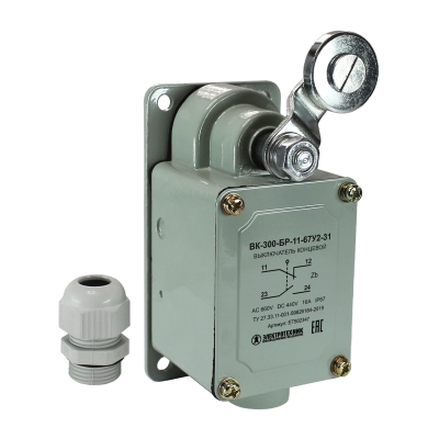 ВК-300-БР-11-67У2-31, рычаг с роликом, с сальником, ход вправо, самовозврат, ступень 3, IP67 (ЭТ)