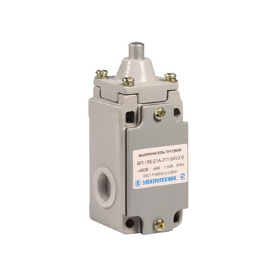 ВП 15К-21Б-211-54 У2.3, толкатель, полумгновенный, IP54 (ЭТ)