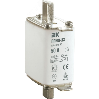 Вставка плавкая ППНИ-33 63А габарит 00 DPP10-063