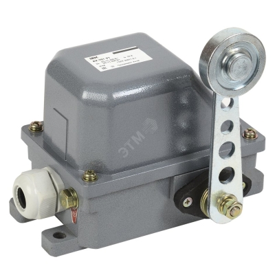 Выключатель концевой КУ-701 У1 рычаг с роликом 10А IP44 2 эл. цепи KV-1-701-1