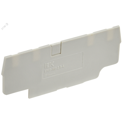 Заглушка для CP-MC 4 вывода 2,5мм2 серая YCT22-00-4-K03-002-ZGL