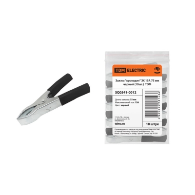 Зажим "крокодил" ЗК 15А 75мм черный (10шт) SQ0541-0012