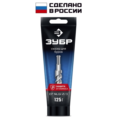 ЗУБР 125 г, смазка для буров, EXTRA (70642-125)