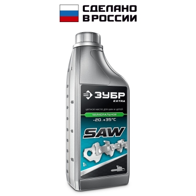 ЗУБР 1 л, цепное минеральное масло для бензо и электропил, EXTRA (70622-1)