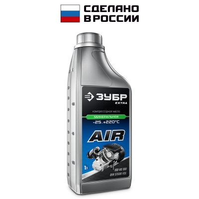 ЗУБР 1 л, компрессорное минеральное масло, EXTRA (70631-1)