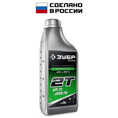 ЗУБР 2Т-М, 1 л, минеральное масло для 2-тактных двигателей, EXTRA (70602-1)