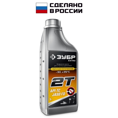 ЗУБР 2Т-П, 1 л, полусинтетическое масло для 2-тактных двигателей, EXTRA (70603-1)