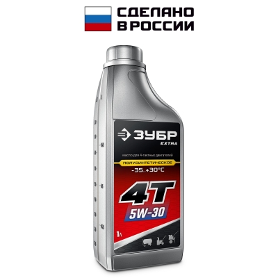 ЗУБР 4Т-5W30, 1 л, зимнее полусинтетическое масло для 4-тактных двигателей, EXTRA (70616-1)