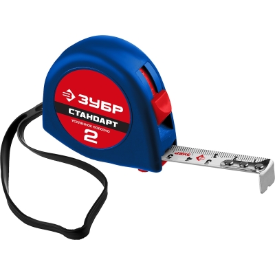 ЗУБР СТАНДАРТ 2 м х 16 мм, рулетка (34016-2)