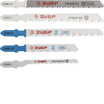 ЗУБР T-хвост., по дереву, металлу, пластику 10 шт, набор полотен для лобзика (15581-H10)