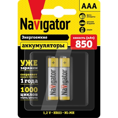 Аккумулятор Navigator 94 784 NHR-850-HR03-RTU-BP2(кр.20шт)
